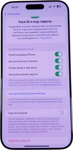 Б/у Мобільний телефон Apple iphone 16 pro max 256gb 01-200864039