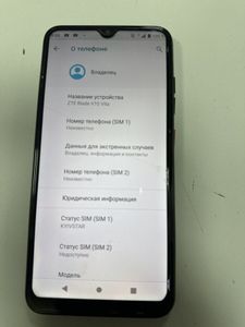 Б/в Мобільний телефон Zte blade v10 vita 2/32gb 01-200900166
