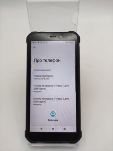 Б/в Мобільний телефон Sigma x-treme pq18 max 01-200899826