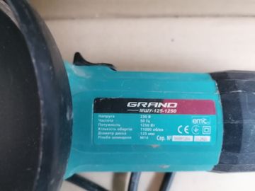Б/у Угловая шлифмашина Grand мшу-125-1250 01-200900066