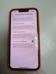 Б/в Мобільний телефон Apple iphone 13 128gb 01-200901018