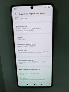 Б/в Мобільний телефон Xiaomi redmi note 13 pro 4g 8/256gb 01-200902269