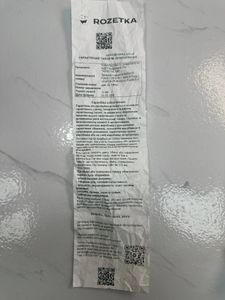 Б/в Зарядна станція Runhood f2400 01-200902972