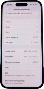Б/в Мобільний телефон Apple iphone 14 pro 128gb 01-200833018