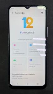 Б/в Мобільний телефон Vivo y21 4/64gb 01-200907089