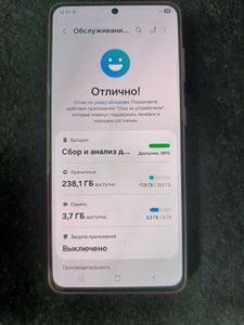 Б/у Мобільний телефон Samsung galaxy s21 5g 8/256gb 01-200907520