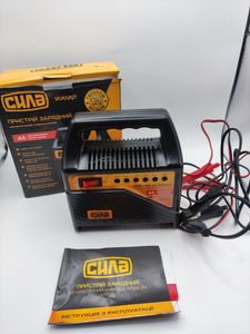 Б/у Автомобильное зарядное устройство Сила 900201 01-200908092