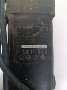 Б/в Кутова шліфмашина Dnipro-M gl-125s 01-200908212