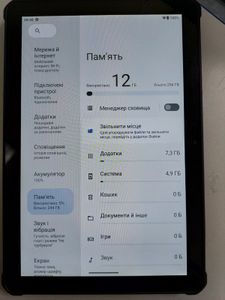 Б/в Планшет Oukitel pad rt7 titan 5g 12/256gb 01-200907955