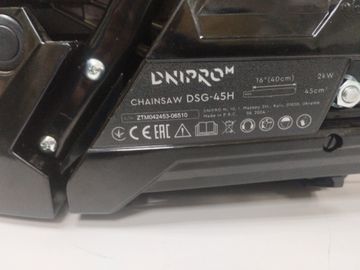 Б/у Пила цепная Dnipro-M dsg-45h 01-200907815