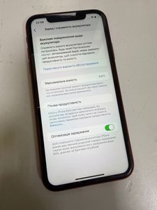 Б/у Мобільний телефон Apple iphone xr 64gb 01-200909377