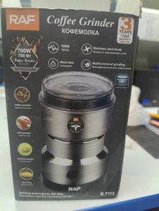 Б/в Кавомолка Raf r-7113 01-200909972