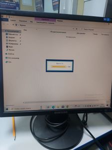 Б/в Монітор Samsung 943nw 01-200912637