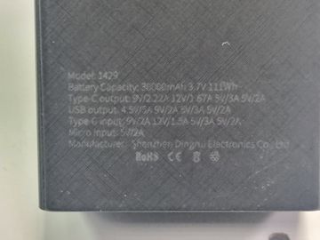 Б/в Повербанк Pd 1429 (30000 mah 22.5w) 01-200913215