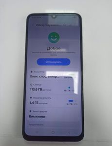 Б/в Мобільний телефон Samsung galaxy a05s 4/128gb 01-200913349