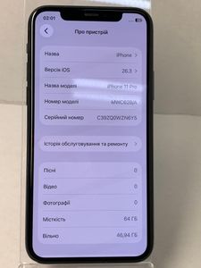 Б/в Мобільний телефон Apple iphone 11 pro 64gb 01-200912880
