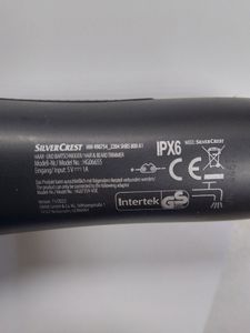 Б/в Тример електричний Silvercrest hg06655 01-200915616