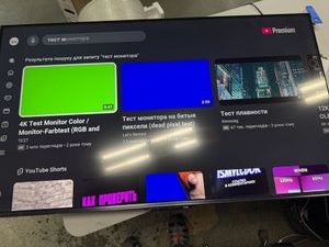 Б/в Телевізор Hisense 50u7q 01-200918065