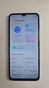 Б/в Мобільний телефон Zte blade a54 4/128gb 01-200919070
