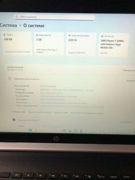 Б/в Ноутбук Hp 15/ryzen 3 3200u ddr4/8gb ddr4/ssd 256 gb/*інтегрована 01-200919835