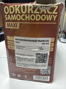 Б/у Автомобильный пылесос Elegant cyclonicpower pro 100 235 01-200922287