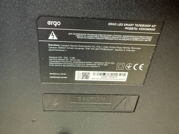 Б/у Телевизор Ergo 43gus6500 01-200922658