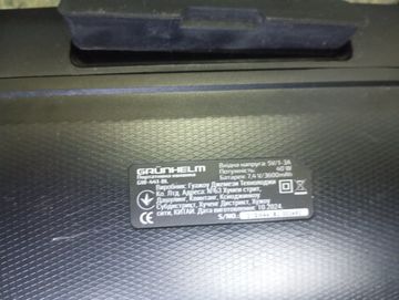 Б/у Акустика Grunhelm gw-441-bl 01-200920819