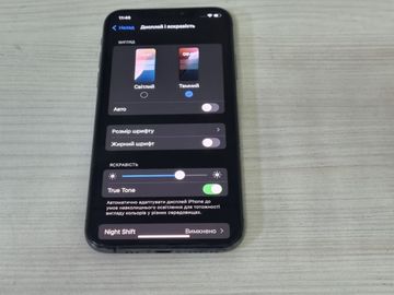 Б/в Мобільний телефон Apple iphone xs 256gb 01-200923317