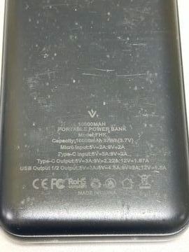 Б/в Повербанк Vention fhk 10 000 01-200924118