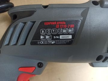 Б/у Дрель ударная Forte id 1216-2 vr 01-200923998