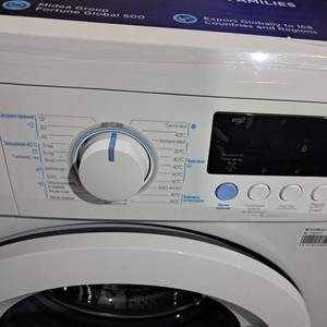 Б/в Пральна машина Midea mfe06w60/w 01-200920031