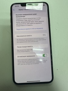 Б/в Мобільний телефон Apple iphone xs max 256gb 01-200927387