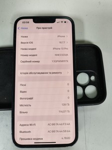Б/в Мобільний телефон Apple iphone 13 pro 128gb 01-200930241