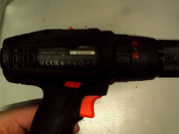 Б/в Шурупокрут Dnipro-M cd-200th 1акб 2ah зп 01-200930501