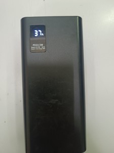 Б/в Повербанк Bygp k7 20000mah 22.5w 01-200932309