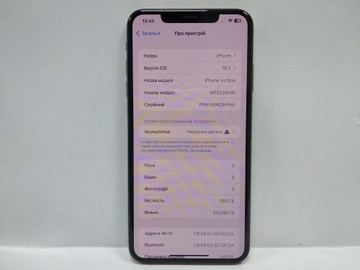 Б/в Мобільний телефон Apple iphone xs max 256gb 01-200931282