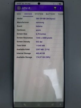 Б/в Мобільний телефон Samsung galaxy s23 ultra 12/512gb 01-200933687