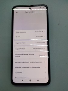 Б/в Мобільний телефон Xiaomi redmi note 14 8/256gb 01-200935930