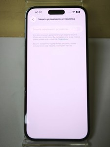 Б/в Мобільний телефон Apple iphone 14 pro max 128gb 01-200937667