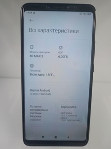 Б/в Мобільний телефон Xiaomi mi max 3 6/128gb 01-200937445