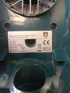 Б/в Пилосос Philips speedpro fc6727/01 01-200938504
