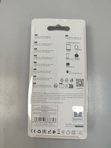 Б/у Сетевое зарядное устройство Borofone ba74a 16-000274067