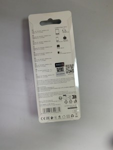 Б/в Мережевий зарядний пристрій Borofone ba20a 16-000275855