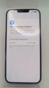 Б/в Мобільний телефон Apple iphone 13 pro max 128gb 01-200941496