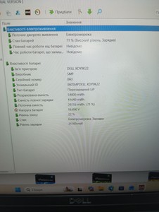 Б/в Ноутбук Dell 15/core i5-1135g7 ddr4/16gb ddr4/ssd 256 gb/*інтегрована 01-200941843