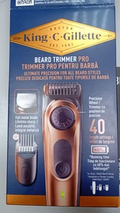 Б/в Тример електричний King C. Gillette pro 01-200944099