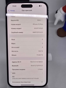 Б/в Мобільний телефон Apple iphone 15 plus 128gb 01-200836219