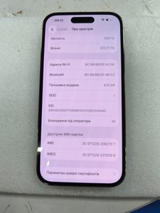 Б/у Мобільний телефон Apple iphone 14 pro 256gb esim 01-200882050
