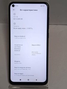 Б/в Мобільний телефон Xiaomi redmi note 9 4/128gb 01-200946683