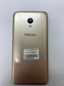 Б/в Мобільний телефон Meizu m5 16gb 01-200954366